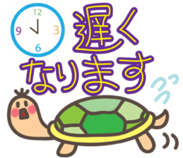 Big Letters sticker #4070835