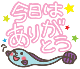 Big Letters sticker #4070848