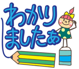 Big Letters sticker #4070850