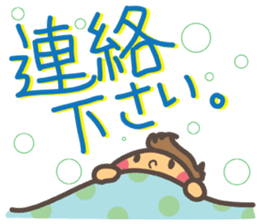 Big Letters sticker #4070851