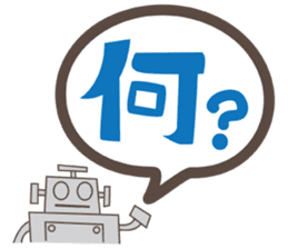 Big Letters sticker #4070853