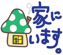 Big Letters sticker #4070854