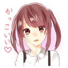 Comfortable couple sticker sticker #4070856