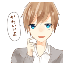 Comfortable couple sticker sticker #4070857