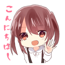 Comfortable couple sticker sticker #4070858