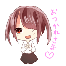 Comfortable couple sticker sticker #4070862