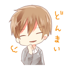 Comfortable couple sticker sticker #4070863