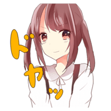 Comfortable couple sticker sticker #4070864