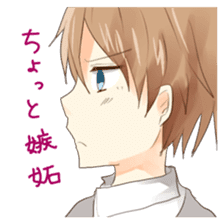 Comfortable couple sticker sticker #4070865