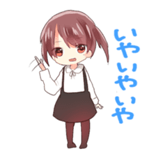 Comfortable couple sticker sticker #4070866