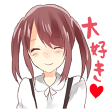 Comfortable couple sticker sticker #4070868