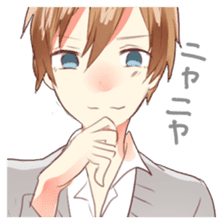 Comfortable couple sticker sticker #4070869