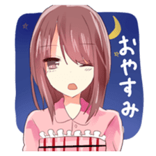 Comfortable couple sticker sticker #4070872