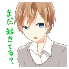 Comfortable couple sticker sticker #4070873