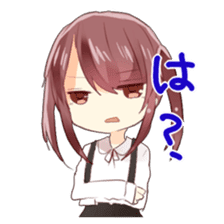 Comfortable couple sticker sticker #4070874