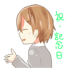 Comfortable couple sticker sticker #4070875