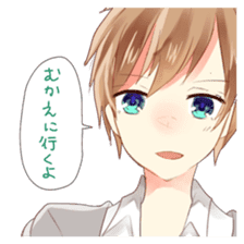 Comfortable couple sticker sticker #4070877