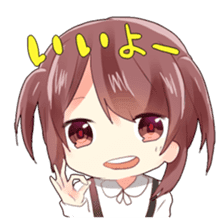 Comfortable couple sticker sticker #4070878