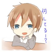 Comfortable couple sticker sticker #4070879