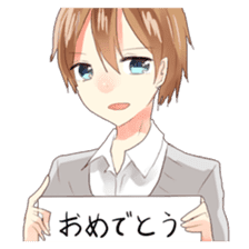 Comfortable couple sticker sticker #4070881