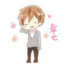 Comfortable couple sticker sticker #4070883