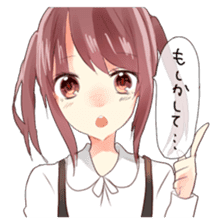 Comfortable couple sticker sticker #4070885