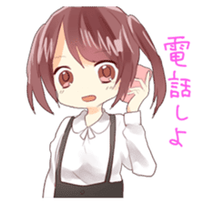 Comfortable couple sticker sticker #4070887