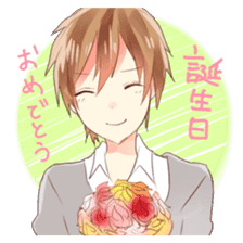 Comfortable couple sticker sticker #4070888