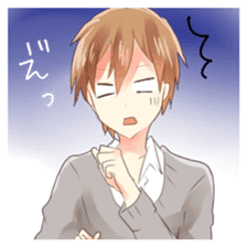 Comfortable couple sticker sticker #4070890