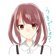 Comfortable couple sticker sticker #4070891