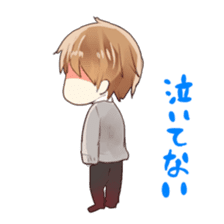 Comfortable couple sticker sticker #4070892