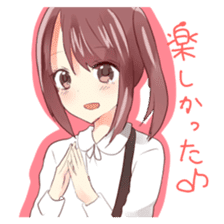 Comfortable couple sticker sticker #4070893