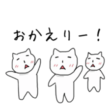 CAT! CAT! CAT! CAT!2 sticker #4070946