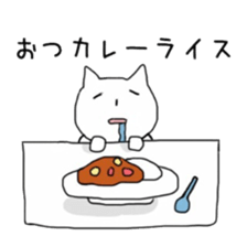 CAT! CAT! CAT! CAT!2 sticker #4070953