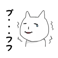 CAT! CAT! CAT! CAT!2 sticker #4070957