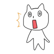 CAT! CAT! CAT! CAT!2 sticker #4070969