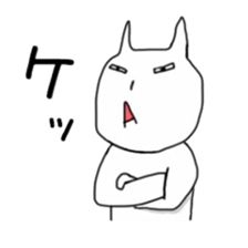 CAT! CAT! CAT! CAT!2 sticker #4070970