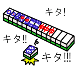Mr.2pin-kun sticker #4070984
