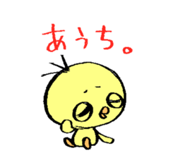 OBOfamily sticker #4071097