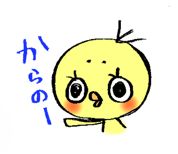 OBOfamily sticker #4071098