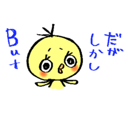 OBOfamily sticker #4071100