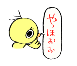 OBOfamily sticker #4071102