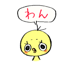 OBOfamily sticker #4071103