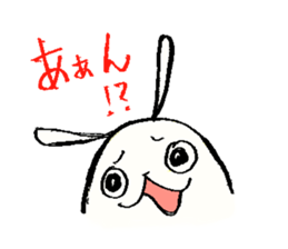 OBOfamily sticker #4071104