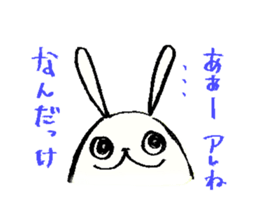 OBOfamily sticker #4071107