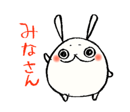 OBOfamily sticker #4071109