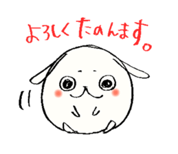 OBOfamily sticker #4071110