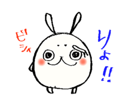 OBOfamily sticker #4071111