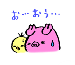 OBOfamily sticker #4071112