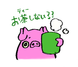 OBOfamily sticker #4071113